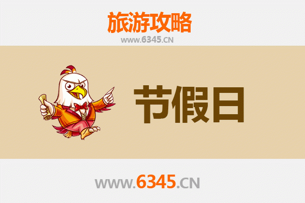 长春宽城出发：承德避暑山庄清凉之旅全攻略